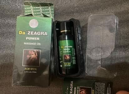 Herbal Power Massage Oil