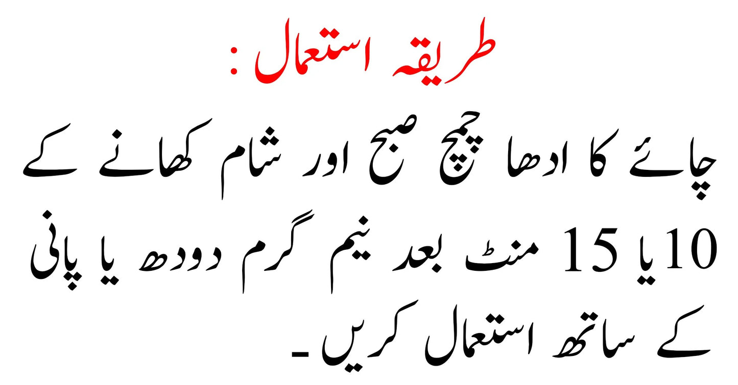 100% Organic Best Organic Solution