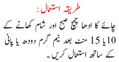 100% Organic Best Organic Solution