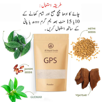 100% Organic Best Organic Solution